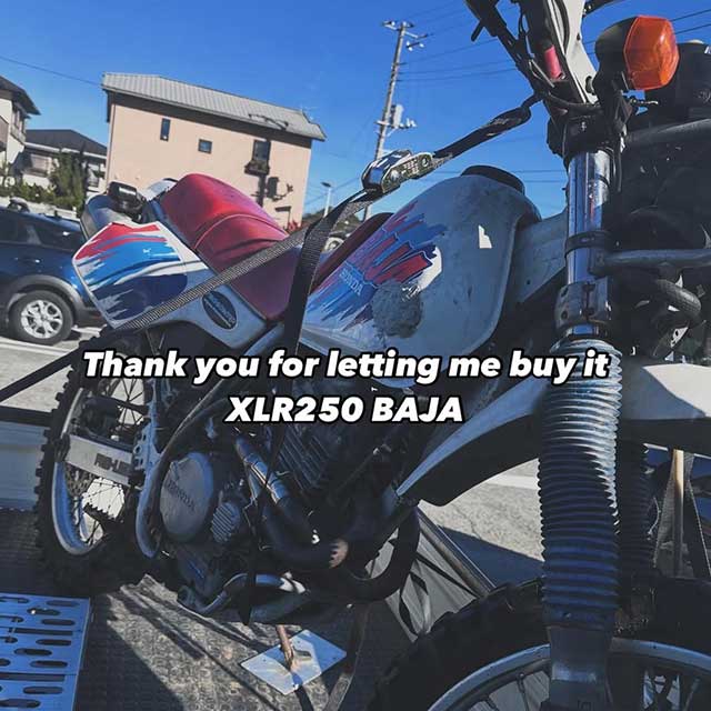 武蔵野市バイク出張買取実績(オフロード)09