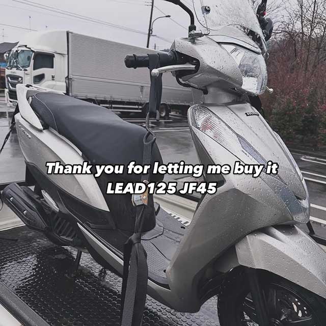 武蔵野市バイク出張買取実績(スクーター)10