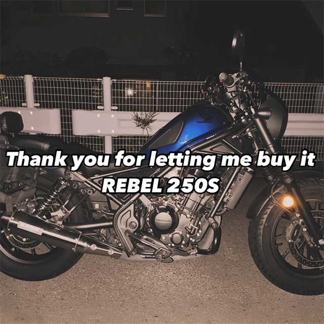 武蔵野市バイク出張買取実績(アメリカン)14