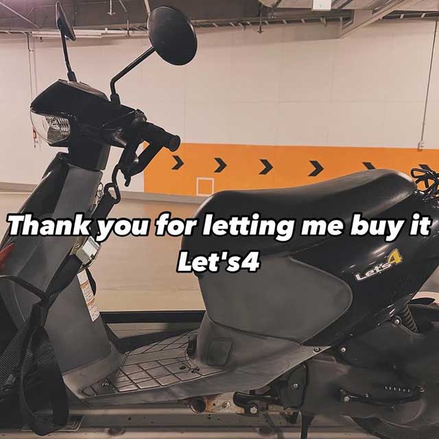 武蔵野市バイク出張買取実績(スクーター)15